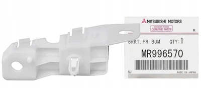 Крепление бампера Mitsubishi (MR996570)