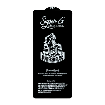 Захисне скло Super G протиударне для Samsung A71/A80/M51/M62/F62/S10 Lite/Note10 Lite чорне