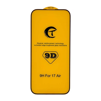 Захисне скло 5D ударостійке для iPhone 17 Air чорне