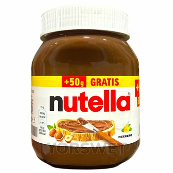 Паста Nutella шоколадно-горіхова 500 г (0257)