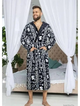 Зимовий халат для чоловіків 5XL Чорний (П4К-am-m-halat-008-05)
