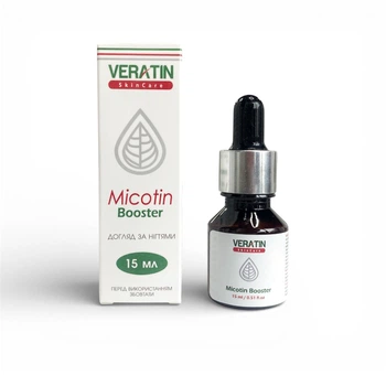 Сироватка Micotin Booster Veratin (Бустер/Вератін), 15 мл