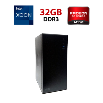 Рабочая станция 2E Credo V200B-400 (2E-V200B-400) Tower / Intel Xeon E5-2670 v1 (8 (16) ядер по 2.6 - 3.3 GHz) / 32 GB DDR3 / 240 GB SSD / AMD FirePro W7100, 8 GB GDDR5, 256-bit / Win 10 Pro б/у
