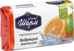 Мыло туалетное Grand Шарм Бодрящий апельсин 70 г (4820195500675)