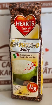 Капучино "Hearts" White 1 кг