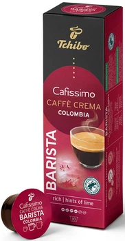 Кофе в капсулах Tchibo Cafissimo Barista Caffe Crema Colombia 10 шт.