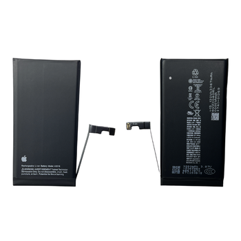 Посилений акумулятор iPhone 15 батарея з оригінальним контролером