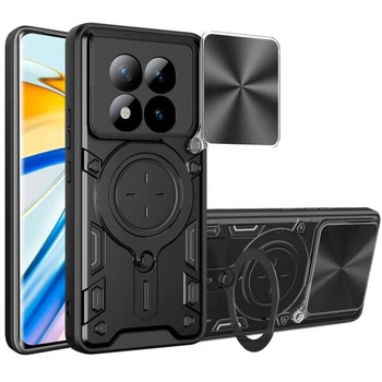 Защитный чехол Deexe Magnetic Space для Xiaomi Redmi Note 15 Pro Plus / Poco M8 Pro - Black