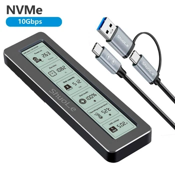 Зовнішня кишеня ShuoLe TP18-P-10G USB 3.2 для M.2 NVMe/SATA SSD 2280 з екраном та охолодженням