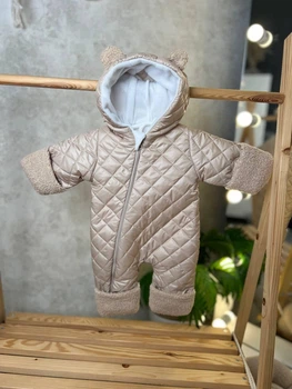 Дитячий демісезонний комбінезон Polar Teddy бежевий 68-74 см