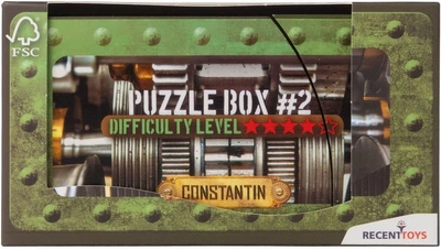 Головоломка Recent Toys Constantin Puzzle Box 2 (C5101) (8717278851013)