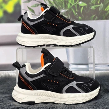 Кроссовки детские для мальчика Jong Golf черные демисезонные 26р (16 см) 7127
