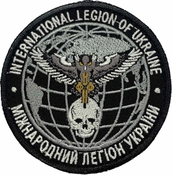 Шеврон International Legion of Ukraine