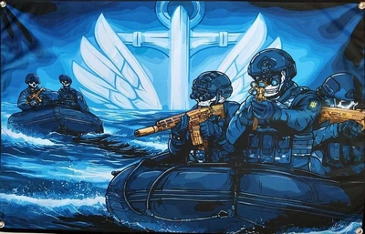 Банер Морська піхота