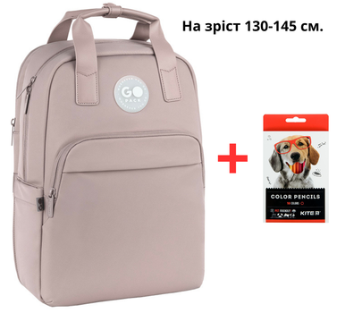 Рюкзак GoPack Teens GO26-122M-2 + карандаши Kite 18цв.