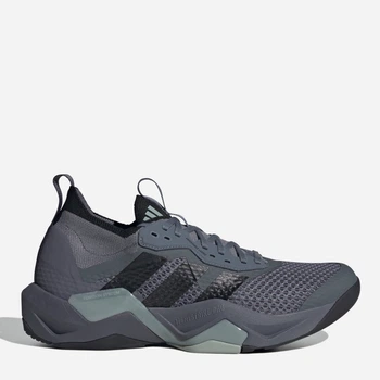 Чоловічі кросівки для залу Adidas Rapidmove Adv 2 Trainer M JQ4117 44.5 (10UK) 28.5 см Onix/Core Black/Wonder Sage (4068806011220)