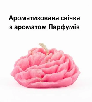 Свічка парфумована "Квітка" з ароматом Sorbet (як Esсada - Sorbeto Roso) Top Beauty Топ Бьюті