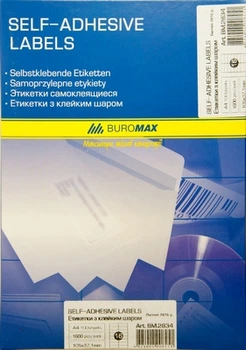 Етикетки з клейкою кулею Buromax 16шт. 105х37,1 мм А4 100арк. (ВМ.2834)