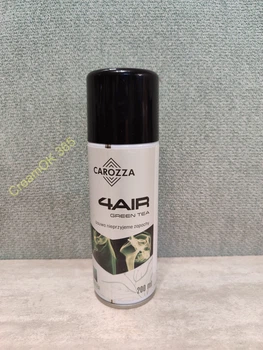 Освежитель воздуха в автомобиле Carozza 4Air Odor Neutralizer 72/41/200/04 — нейтрализатор запахов