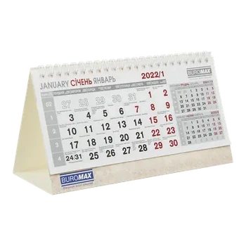 Календар Buromax настільний на пружині 210х100мм на 2027р (BM.2100)