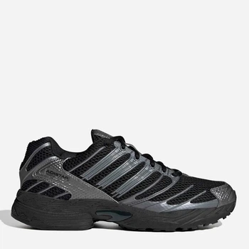 Чоловічі кросівки Adidas Adistar Control 3 HQ2665 43.5 (9UK) 27.5 см Core Black (4068805978609)