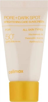 Солнцезащитный крем для лица Celimax Pore+Dark Spot Brightening Sunscreen Mini 10ml