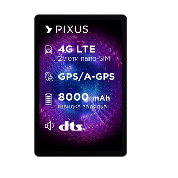 Захисна плівка StatusSKIN для Pixus Titan 11" Екран Матова Titan