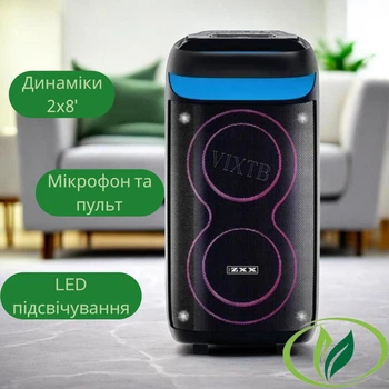 Аккумуляторная Bluetooth колонка с пультом и микрофоном ZXX-6520 Портативная колонка с двумя динамиками Музыкальная колонка с LED-подсветкой