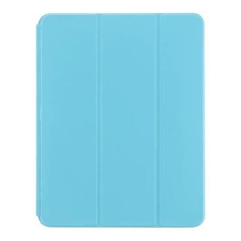 Чохол Smart Case No Logo для iPad Air 2026/2025/2024 (11")/Air 2020 (10,9")/Air 2022 (10,9") Sky Blue