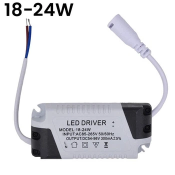 Драйвер светодиода LED-DRIVER-18-24W-300MA - 681315
