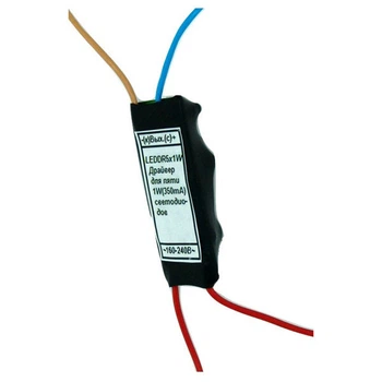 Драйвер для п'яти 1W (350mA) світлодіодів, Uвх=160-240V - 436677