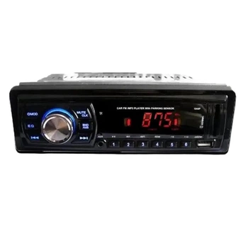 Автомагнитола RIAS 1044P 1DIN с парктроником на 4 датчика 200W (3_07831)