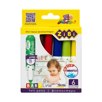 Фломастери Zibi 6 кольорів SUPERWASHABLE SUPER JUMBO BABY Line (ZB.2816)