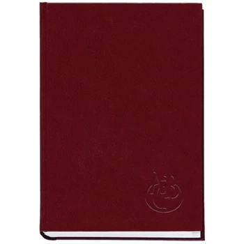 Книжка алфавітна ТМ "Полиграфист" А5 145х202мм 112арк. баладек бордо (210 05Б)