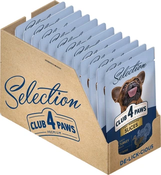 Вологий корм для дорослих собак малих порід Club 4 Paws Selection Шматочки з качкою та індичкою в соусі