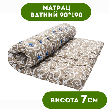 Матрас ватный DOTINEM 90х190 см высота 7 см (210579)