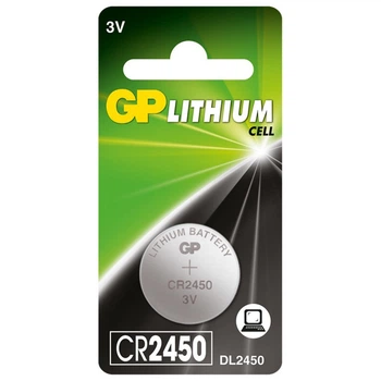 Батарейка GP CR2450 Lithium 3V Silver