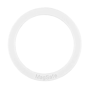 Металлическое кольцо Silicone MagSafe (White) Epik (245635)