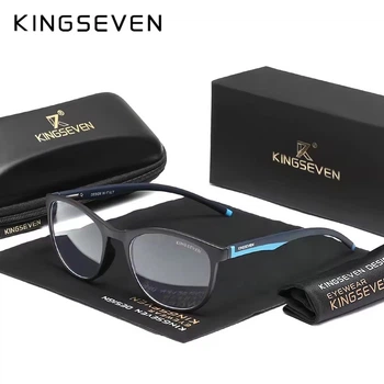 Очки компьютерные Blue Blocker для мужчин и женщин KINGSEVEN 9007 Blue
