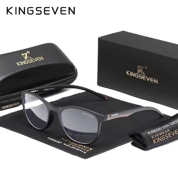Очки компьютерные Blue Blocker для мужчин и женщин KINGSEVEN 9007 Brown