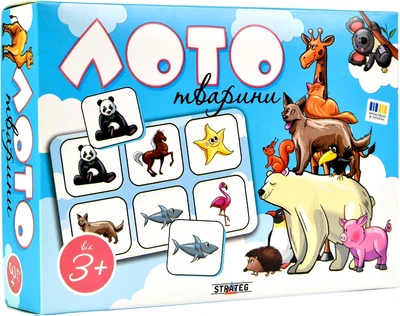 Настольная игра Strateg Лото Животные на украинском языке (30579)(4823113872601)