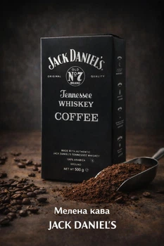 Кава Мелена Jack Daniels Tennessee Whisky 500 Грам