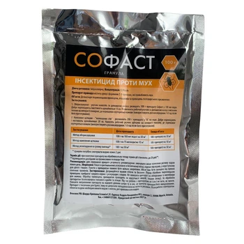 СОФАСТ от мух (СОФ-1)