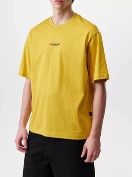 Футболка хлопковая длинная мужская G-Star Raw 59971413(Dk Lemon) XL Лимонная (3001839604411)