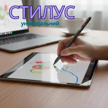Універсальний магнітний стилус 3в1 XO ST-10 для письма та малювання (Android, Apple, Windows) Black