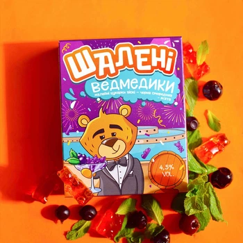 Желейки з віскі Шалені Ведмедики - Віскі-Чорна Смородина Алкогольні цукерки 100 г