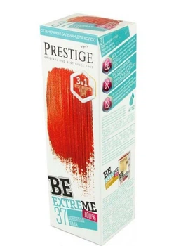 Відтінковий бальзам Rosa Impex Vip's Prestige Be Extreme 37 Вогненна лава 100мл (3800010509503)