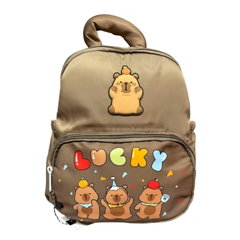 Дитячий рюкзак Lucky з принтом капібара 25 х 22 см коричневий (25-605)