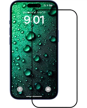 Защитное стекло Anank 3D Invisible 5X усиленное для iPhone 17 Pro Max