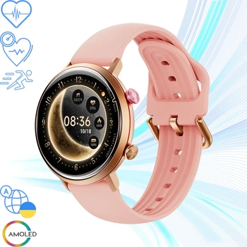 Смарт часы женские LEMFO W2 Pink (тонометр, пульсоксиметр) Amoled экран